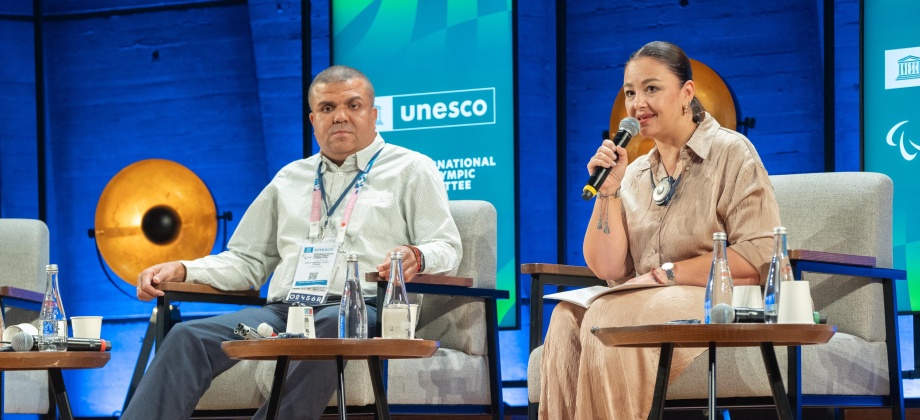 La Ministra del Deporte Luz Cristina López fue panelista invitada de la Conferencia Internacional sobre la Inclusión de la Discapacidad 