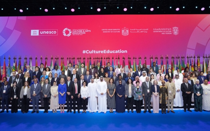 Conferencia Mundial sobre la Educación Artística y Cultural de la UNESCO