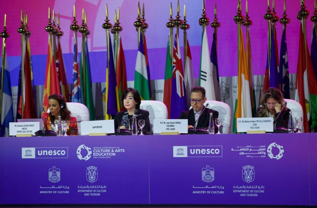 En la Conferencia Mundial sobre la Educación Artística y Cultural de la UNESCO, Colombia ejerce la Vicepresidencia de la mesa En la Conferencia Mundial sobre la Educación Artística y Cultural de la UNESCO, Colombia ejerce la Vicepresidencia de la mesa